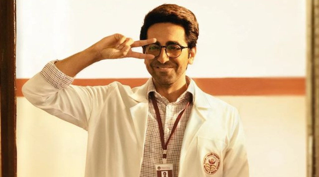 ayushmann khurrana