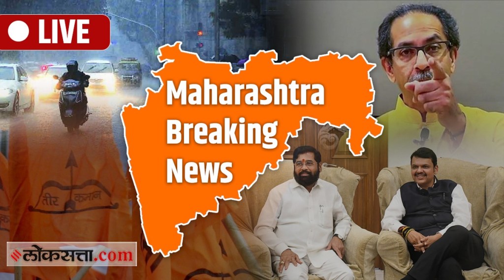 Mumbai- Maharashtra Live News Updates