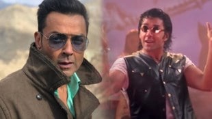 bobby deol, 25 years of gupt, kajol, manisha koirala, bobby deol film, बॉबी देओल, काजोल, गुप्त, मनिषा कोईराला, गुप्त चित्रपटाची २५ वर्षं, दुनिया हसिनों का मेला, बॉबी देओल किस्सा
