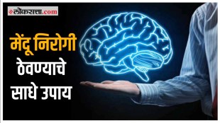 simple tips for better brain health