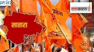 The battle for existence of Shiv Sena in Satara