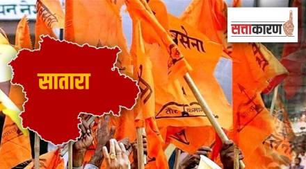 The battle for existence of Shiv Sena in Satara