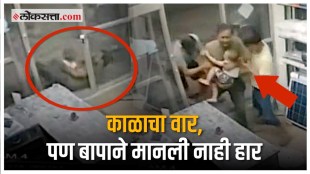 viral video of slab collapsing mathura