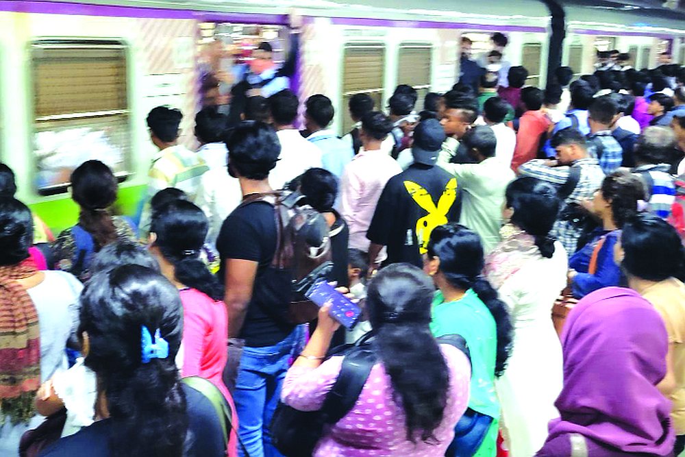 central railway
