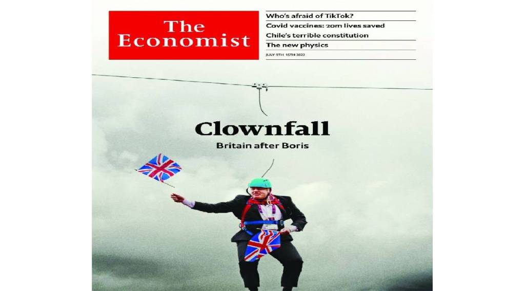 clownfall