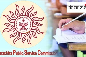 selection of teachers will be from MPSC but what about Teacher recruitment ?