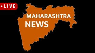 Maharashtra Latest News Live Today