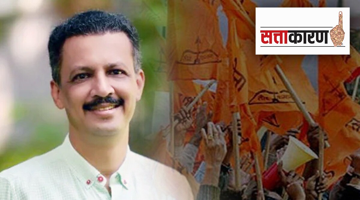 Where is Milind Narvekar ?