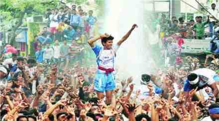 dahi handi