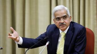 RBI Governor Shashikant Das Spoke About Inflation In Kautilya Economic Conclave