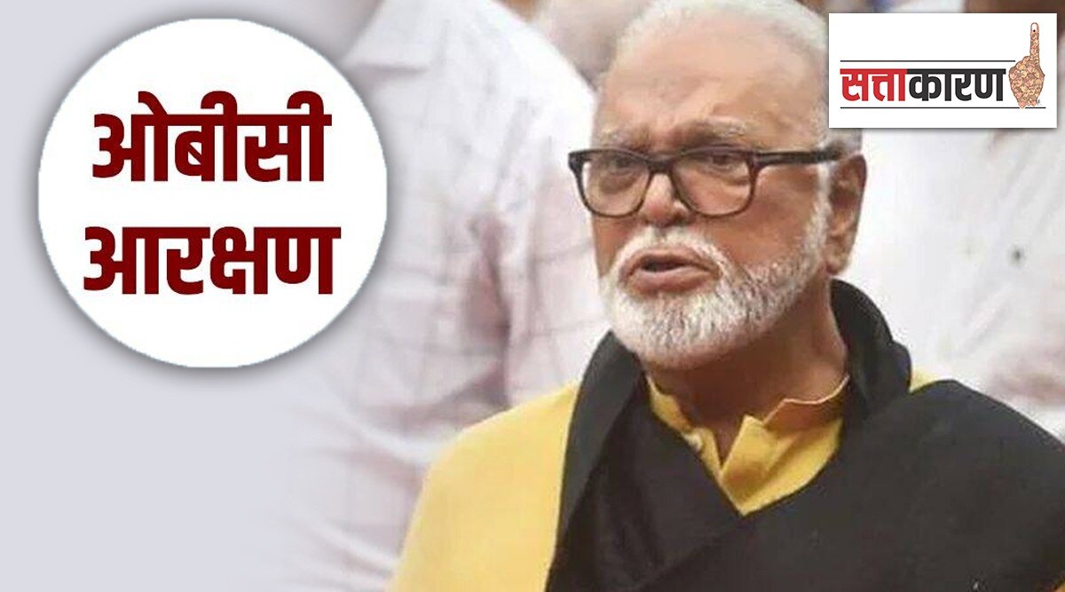 banthiya commission report not acceptable said by Chhagan Bhujbal