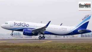 dgca new rule