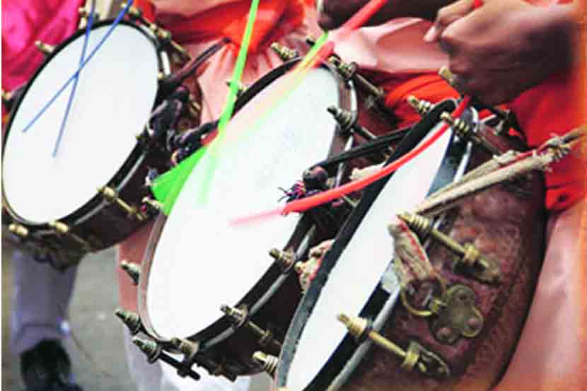 dhol
