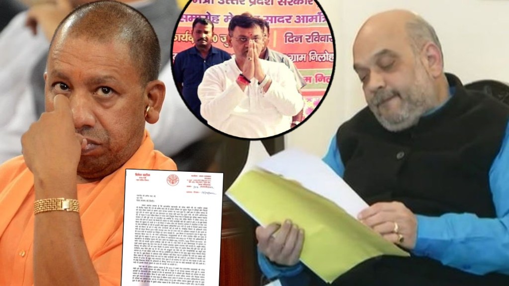 dinesh khatik letter to amit shah