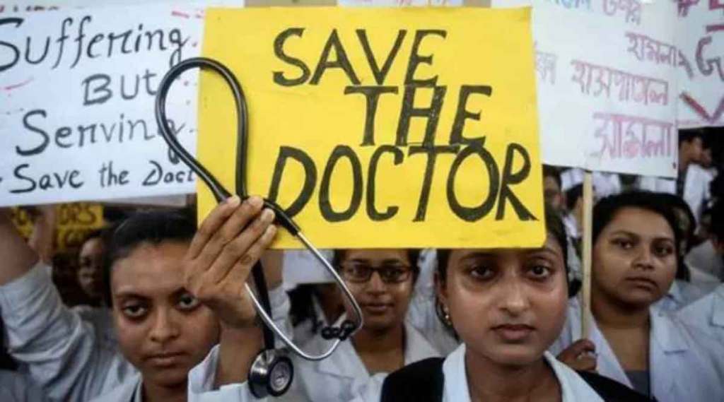 Doctors stage protest against attacks