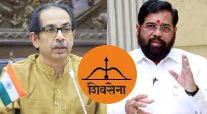 uddhav thackeray eknath shinde shivsena