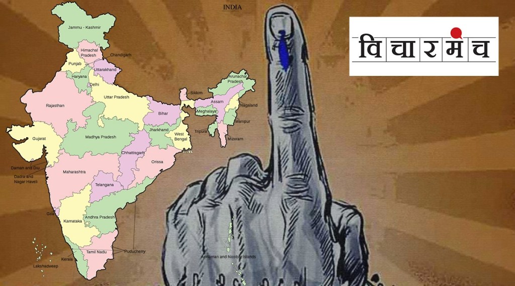 what causes regional parties to suffer ?