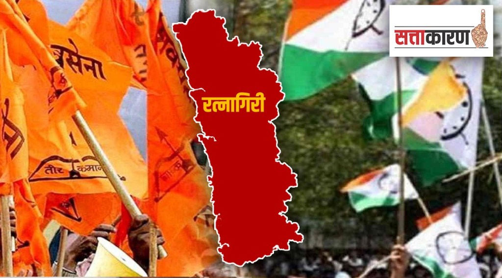 NCP Election Alliance With Uddhav Thackerays Shiv Sena In Ratnagiri