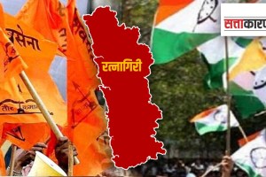 NCP Election Alliance With Uddhav Thackerays Shiv Sena In Ratnagiri