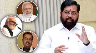 eknath shinde