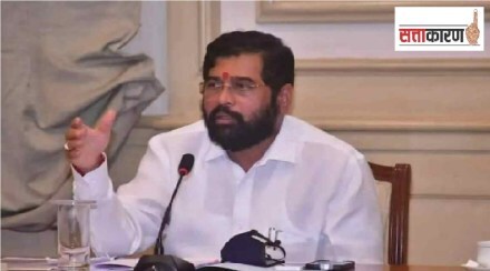 eknath shinde