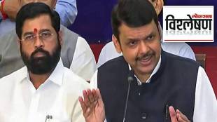 eknath shinde devendra fadanvis