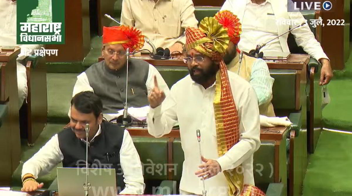 Floor Test in Maharashtra Today Live Updates