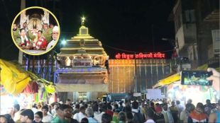 eknath shinde in pandharpur mahapooja vitthal rukmini temple