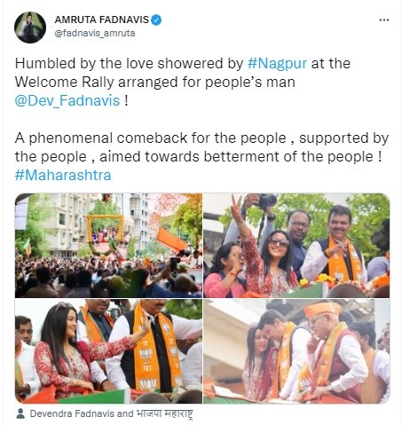 Deputy CM Devendra Fadnavis Wife Amruta Shares Photo from Nagpur Rally says his comeback is phenomenal