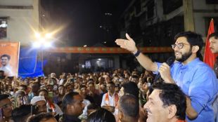 aditya thackeray