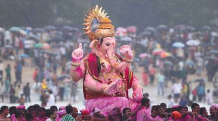 ganpati festival