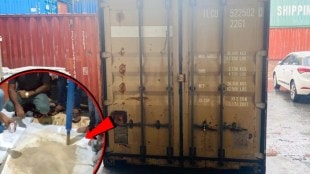 Photos heroin worth Rs 376 crores from Mundra port in Kutch Gujrat