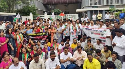 Nationalist Congress Movement