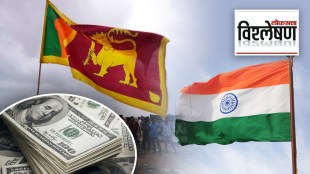 india help sri lanka financialy