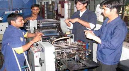 iti students