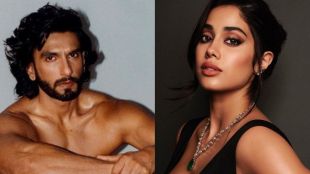 Janhvi kapoor, ranveer singh, ranveer singh bold photoshoot, good luck jerry, janhvi kapoor on ranveer singh photoshoot, janhvi kapoor ranveer singh photoshoot, janhvi kapoor ranveer singh, janhvi kapoor good luck jerry, Bollywood Photos, Latest Bollywood Photographs, Bollywood Images, Latest Bollywood photos, रणवीर सिंग, जान्हवी कपूर, गुड लक जेरी, रणवीर सिंग न्यूड फोटोशूट