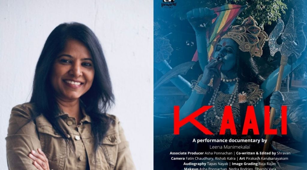 kaali poster, kaali poster controversy, leena manimekalai, leena manimekalai tweet, leena manimekalai reaction on controversy, kaali, काली, काली पोस्टर, काली पोस्टर वाद, लीना मणीमेकल, लीना मणीमेकल ट्वीट, लीना मणीमेकल प्रतिक्रिया