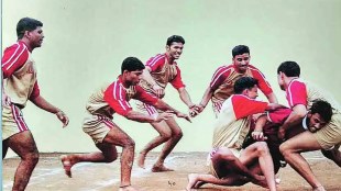 State level kabaddi tournament starts from Friday in Pune (File Image)