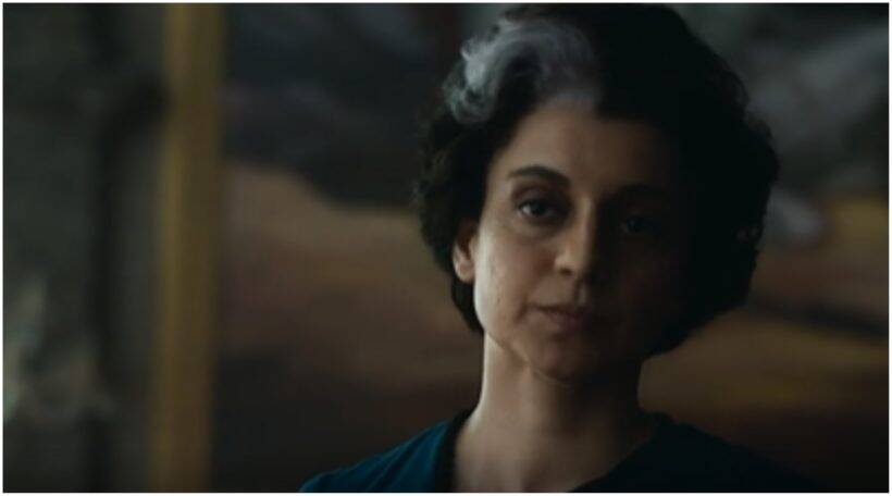 Emergency Movie Kangana Ranaut Shared Teaser First Look Of Upcoming Film Based On Indira Gandhi