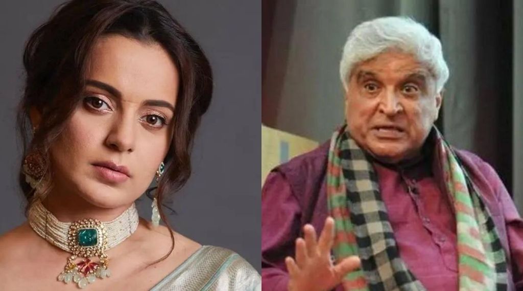 kangana ranaut, javed akhtar, hrithik roshan, kangana ranaut case, javed akhtar case, sudhant singh rajput, कंगना रणौत, जावेद अख्तर, हृतिक रोशन, कंगना रणौत केस