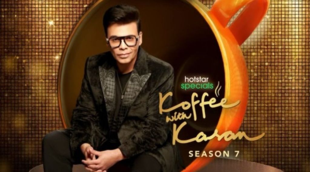 karan johar, coffee with karan, karan johar show, karan johar instahram, coffee with karan season 7, कॉफी विथ करण, करण जोहर, करण जोहर चॅट शो, कॉफी विथ करण सीझन ७