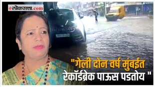 Former Mayor Kishori Pednekars appeal On Mumbai Rain