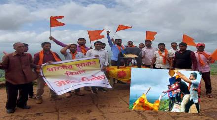 Activists of Sambhaji Brigade