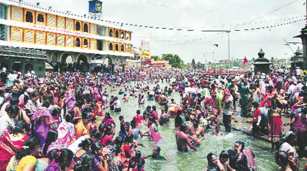 Simhastha Kumbh Mela,