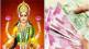 mantras of Goddess Lakshmi to remove poverty