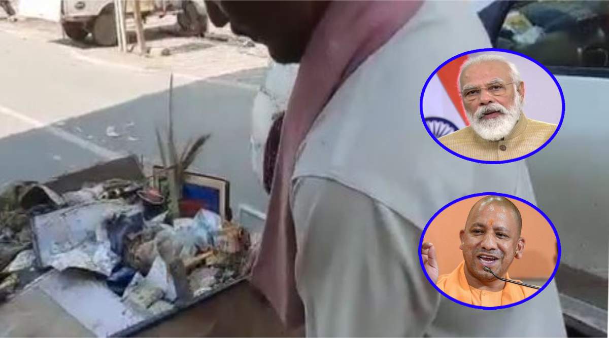 mathura narendra modi yogi adityanath photo