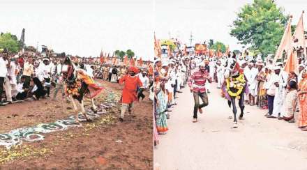 dnyaneshwar mauli palkhi ringan