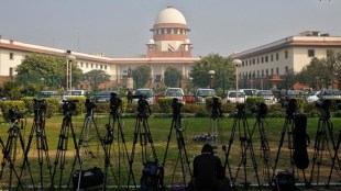 media And supreme court