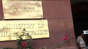 MHA delete NGO data from FCRA website
