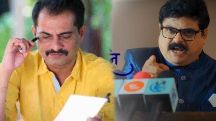 mi punha yein web series arvind jagtap